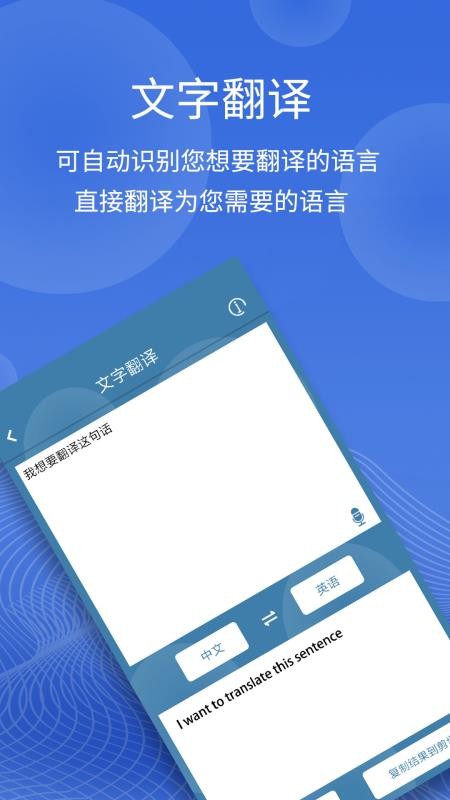ͼƬ�����ֻ�app�������-ͼƬ���� v4.9.6 ��׿��