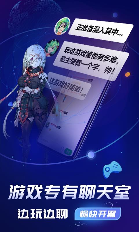 �����Ƶ����ֻ�app�������-�����Ƶ��� v4.1.9 �ֻ���