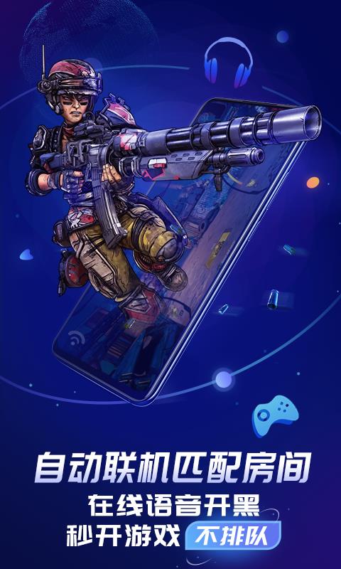 �����Ƶ����ֻ�app�������-�����Ƶ��� v4.1.9 �ֻ���