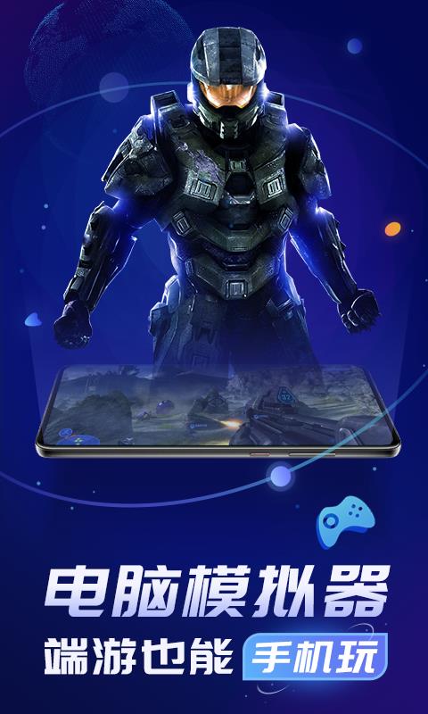 �����Ƶ����ֻ�app�������-�����Ƶ��� v4.1.9 �ֻ���