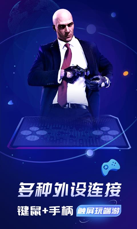 �����Ƶ����ֻ�app�������-�����Ƶ��� v4.1.9 �ֻ���