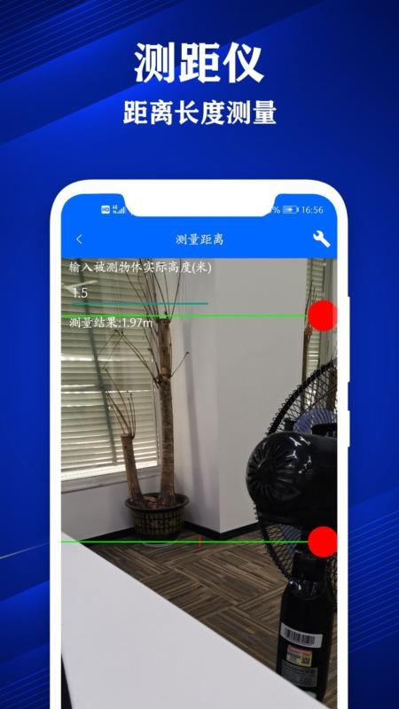 רҵ�����ֻ�app�������-רҵ���� v1.0 ��׿��