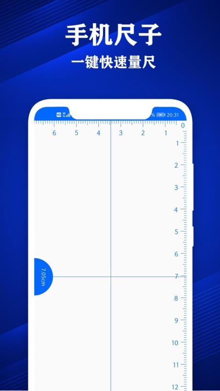 רҵ�����ֻ�app�������-רҵ���� v1.0 ��׿��