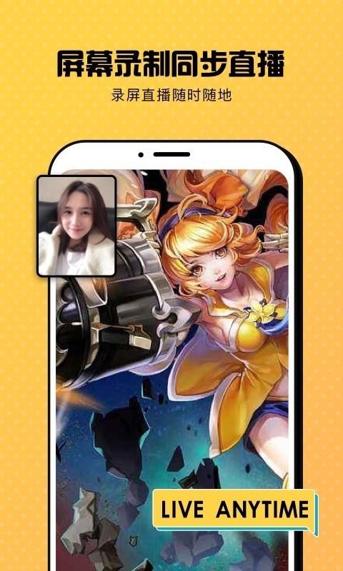 �ֻ�¼��ר���ֻ�app�������-�ֻ�¼��ר�� v1.0.3 ��׿��