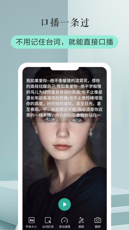 �����ֻ�app�������-���� v1.3 ��׿��