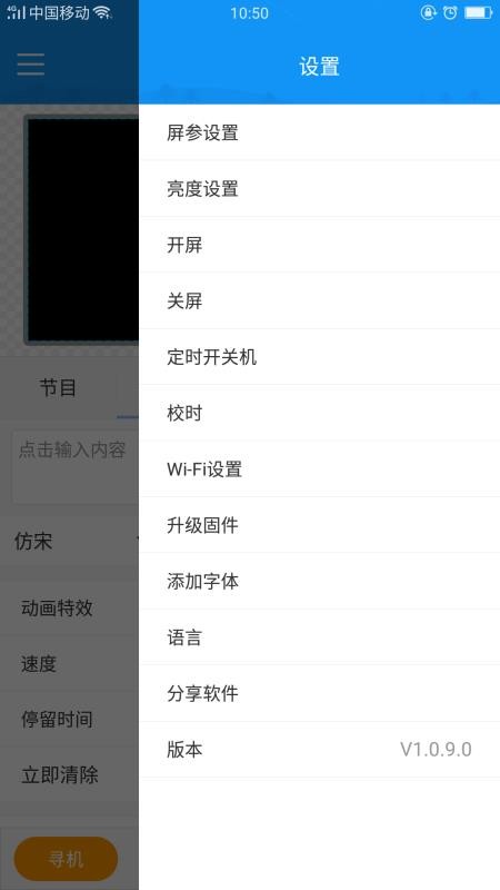 ���ƿص�ɫ���ֻ�app�������-���ƿص�ɫ�� v1.9.3.0 ��׿��