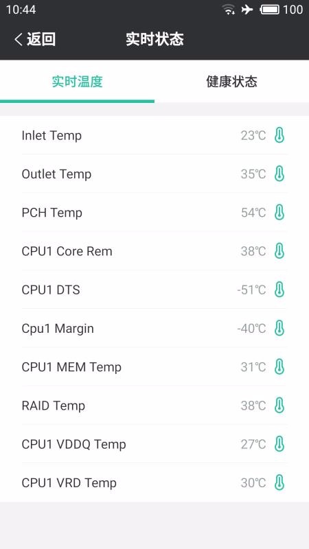 SmartServer�ֻ�app�������-SmartServer v1.0.5 ��׿��