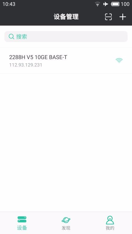 SmartServer�ֻ�app�������-SmartServer v1.0.5 ��׿��