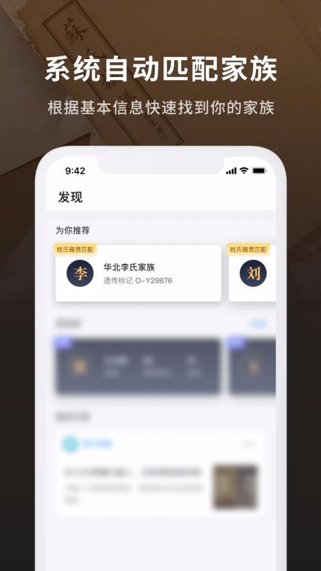 ħ����Դ�ֻ�app�������-ħ����Դ v1.3.0 ��׿��