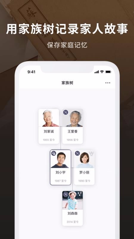 ħ����Դ�ֻ�app�������-ħ����Դ v1.3.0 ��׿��