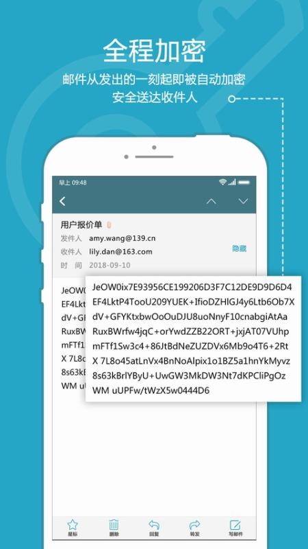 ���������ֻ�app�������-�������� v1.5.47 �ֻ���