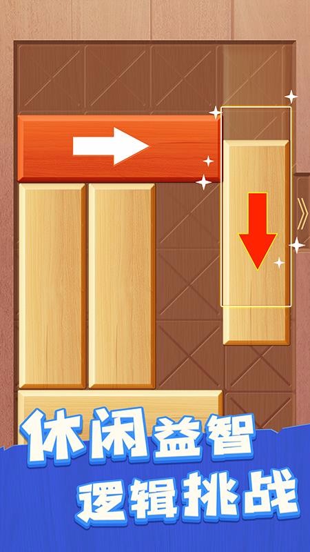 ���ľ���ֻ�app�������-���ľ�� v1.0.1 �ֻ���