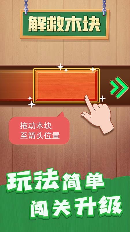 ���ľ���ֻ�app�������-���ľ�� v1.0.1 �ֻ���