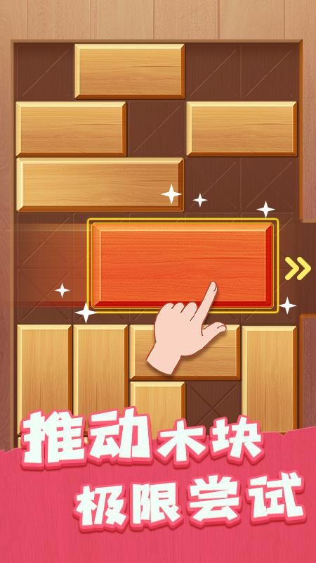 ���ľ���ֻ�app�������-���ľ�� v1.0.1 �ֻ���