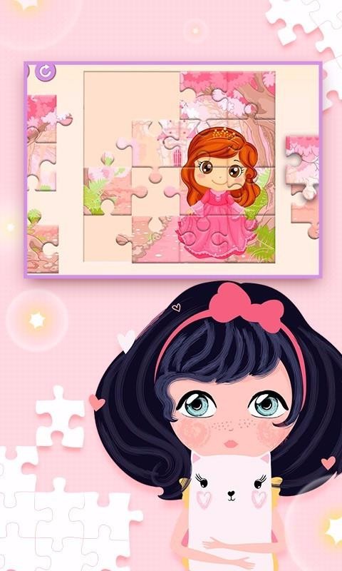 ƴͼ��԰�ֻ�app�������-ƴͼ��԰ v2.0.1 ��׿��