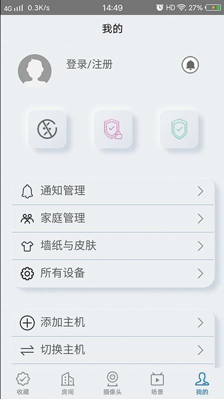�ƺ̹ܼ��ֻ�app�������-�ƺ̹ܼ� v1.2.02 �ֻ���