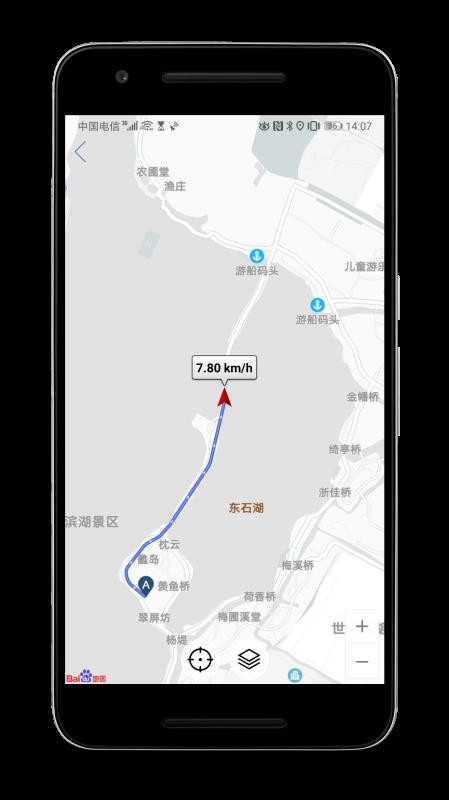 GPS�ٶȼ�Pro�ֻ�app�������-GPS�ٶȼ�Pro v4.006 �ֻ���