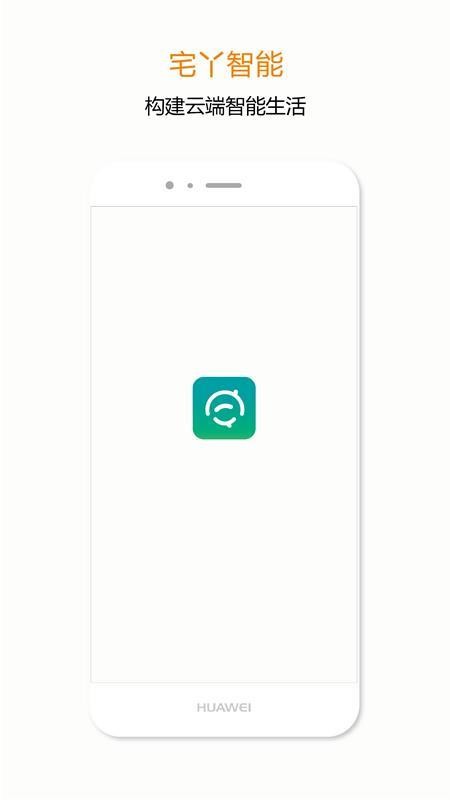 լѾ�����ֻ�app�������-լѾ���� v3.1.3 �ֻ���