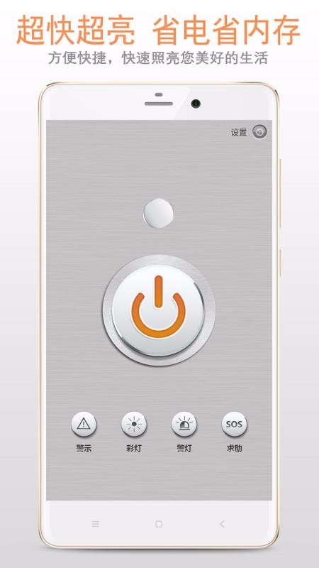 �ֵ��ֻ�app�������-�ֵ� v66.36.140 �ֻ���