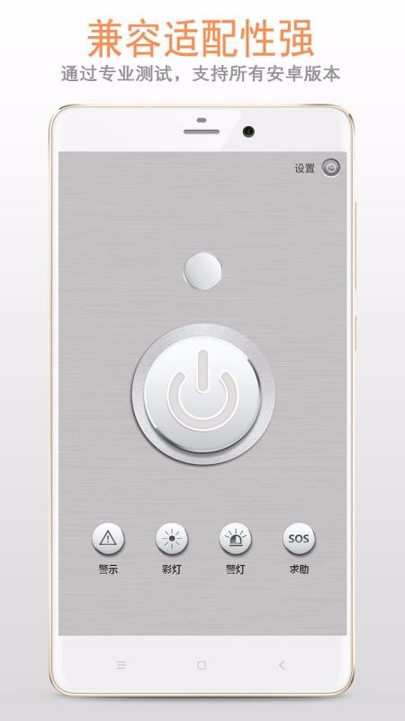 �ֵ��ֻ�app�������-�ֵ� v66.36.140 �ֻ���