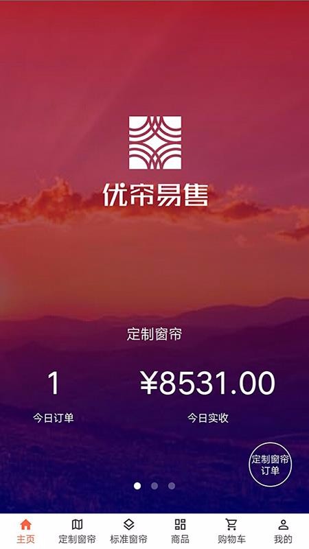 ���������ֻ�app�������-�������� v1.0.28 ��׿��