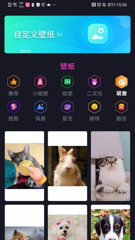 �����������ֻ�app�������-���������� v1.02 �ֻ���