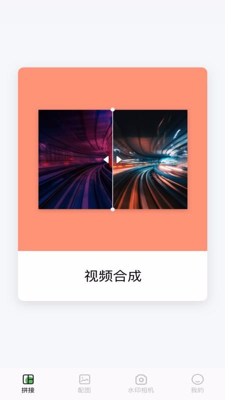 ������ֻ�app�������-����� v1.0.0 �ֻ���