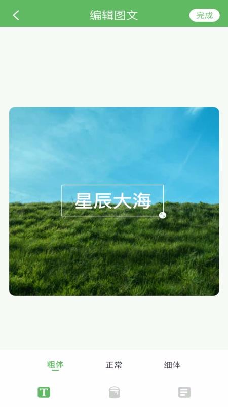 ������ֻ�app�������-����� v1.0.0 �ֻ���