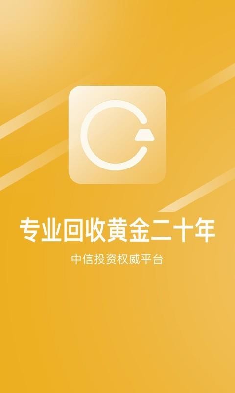 ���ͨ�ƽ�����ֻ�app�������-���ͨ�ƽ���� v1.1.7 �ֻ���