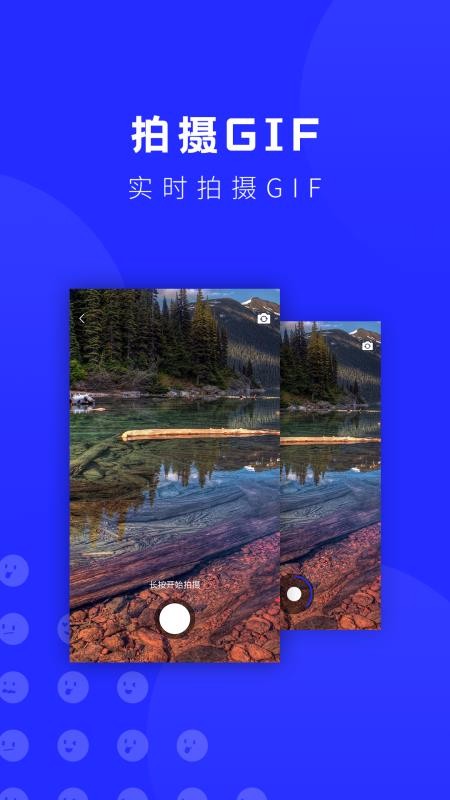 ����������ֻ�app�������-��������� v2.9 ��׿��