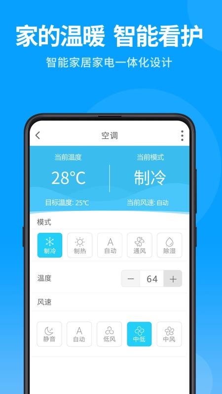 ���������ֻ�app�������-�������� v1.0.3 ��׿��