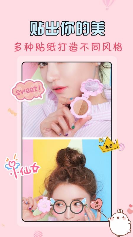 ΢��ˮӡ���ֻ�app�������-΢��ˮӡ�� v3.6.6 �ֻ���