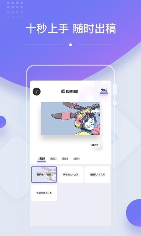 OK����ֻ�app�������-OK��� v1.0.1 �ֻ���