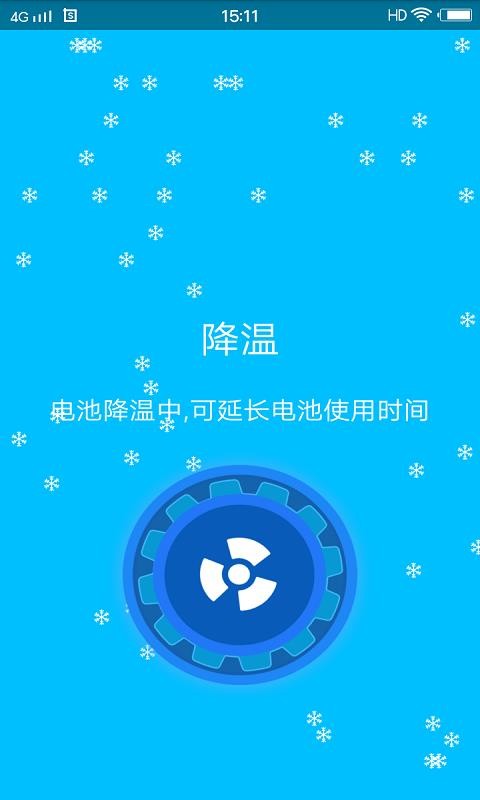 �ֻ�����ֻ�app�������-�ֻ���� v2.3.6 �ֻ���