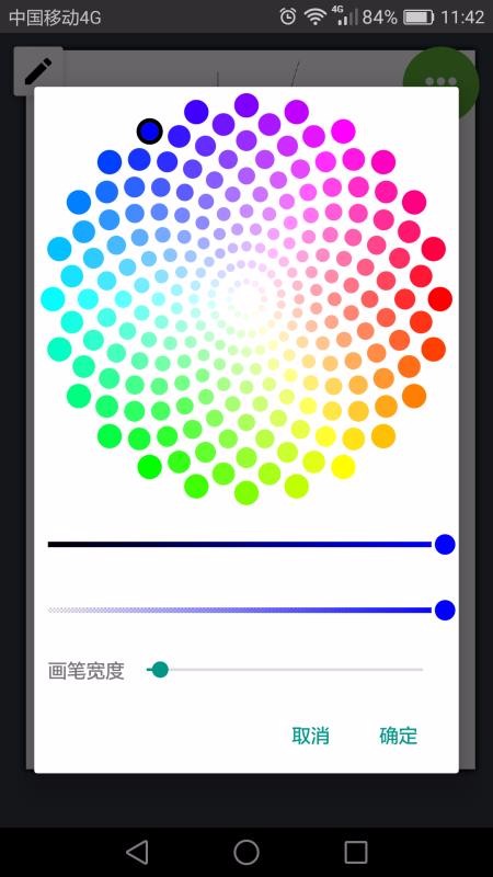 �ݸ屾�ֻ�app�������-�ݸ屾 v3.5.1 �ֻ���