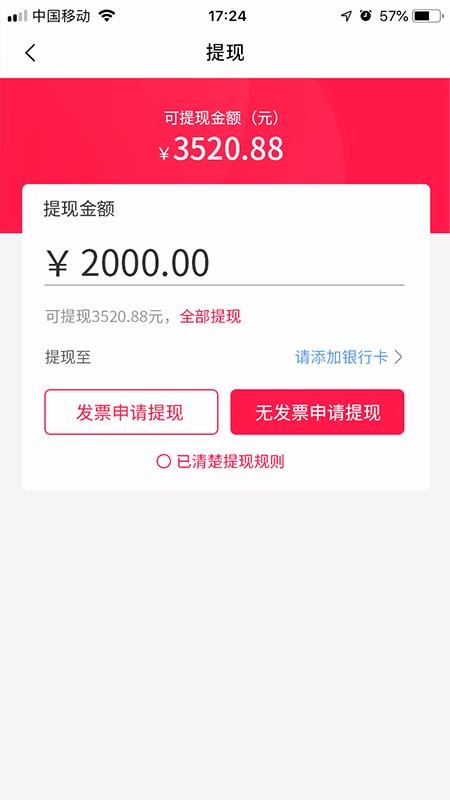 ���ƹ��ֻ�app�������-���ƹ� v1.0.1 ��׿��