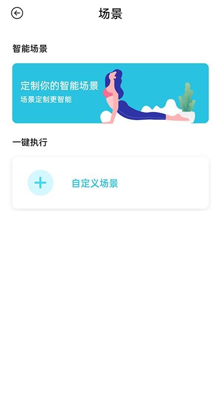 ALFAIR�ֻ�app�������-ALFAIR v1.2.0 �ֻ���
