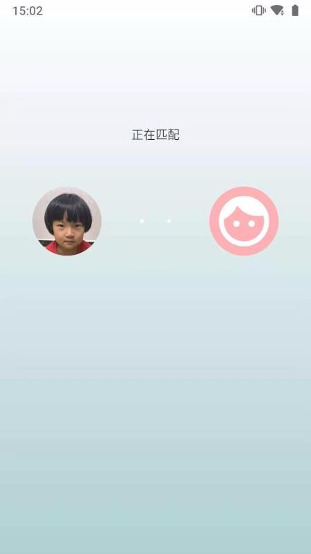 �����ݺ��ֻ�app�������-�����ݺ� v3.1.0 ��׿��
