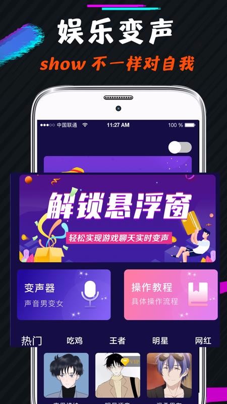 ��Ϸ�������������ֻ�app�������-��Ϸ������������ v3.7 �ֻ���