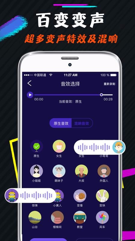 ��Ϸ�������������ֻ�app�������-��Ϸ������������ v3.7 �ֻ���