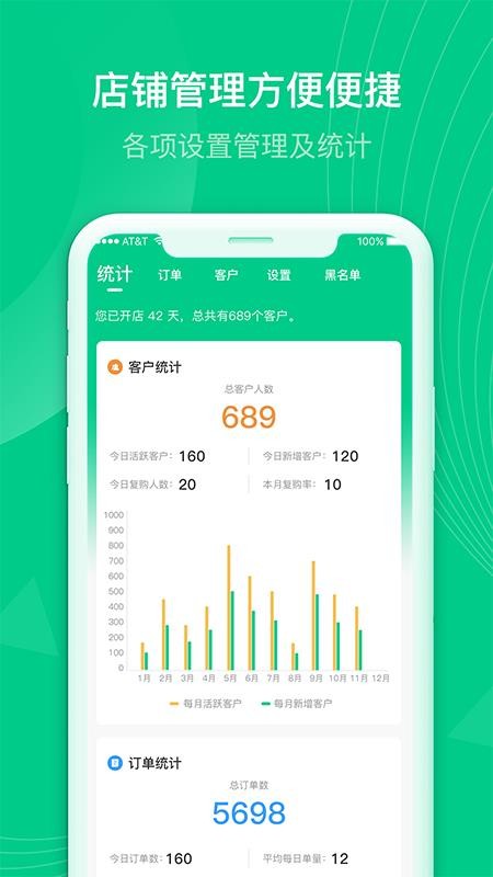 ��С���ֻ�app�������-��С�� v1.0.1 ��׿��