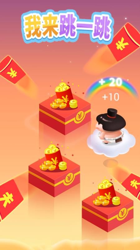 ������һ���ֻ�app�������-������һ�� v1.0.1 �ֻ���