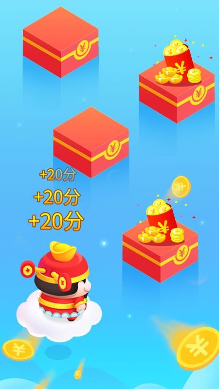 ������һ���ֻ�app�������-������һ�� v1.0.1 �ֻ���