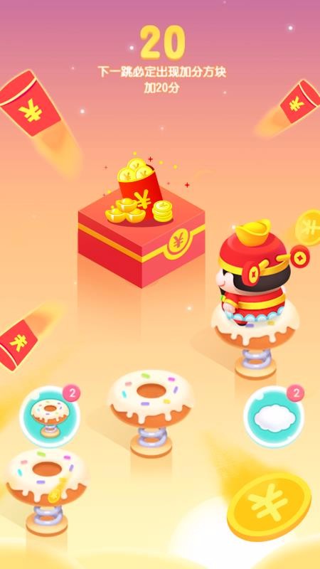 ������һ���ֻ�app�������-������һ�� v1.0.1 �ֻ���