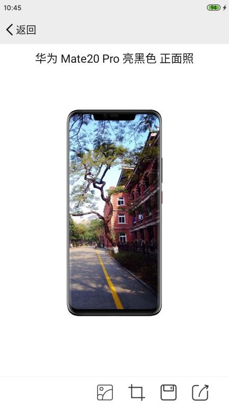 ������ͼ�ֻ�app�������-������ͼ v1.1.7 �ֻ���