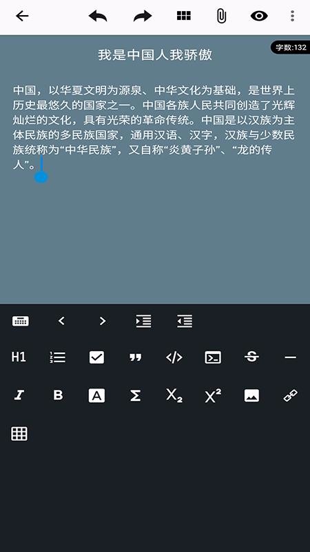 �ֻ�����¼�ֻ�app�������-�ֻ�����¼ v1.01 ��׿��