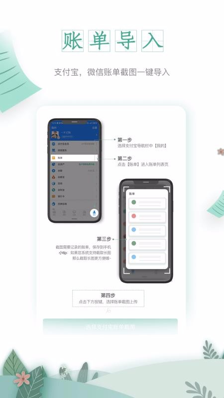 һľ�����ֻ�app�������-һľ���� v2.6.0 �ֻ���