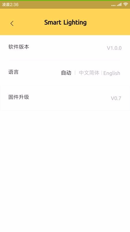 ����˾ͨ�����ֻ�app�������-����˾ͨ���� v1.0.6 �ֻ���