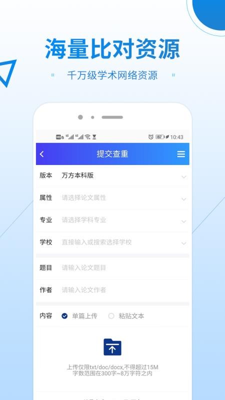���������Ĳ���ϵͳ v1.0.2 �ֻ���