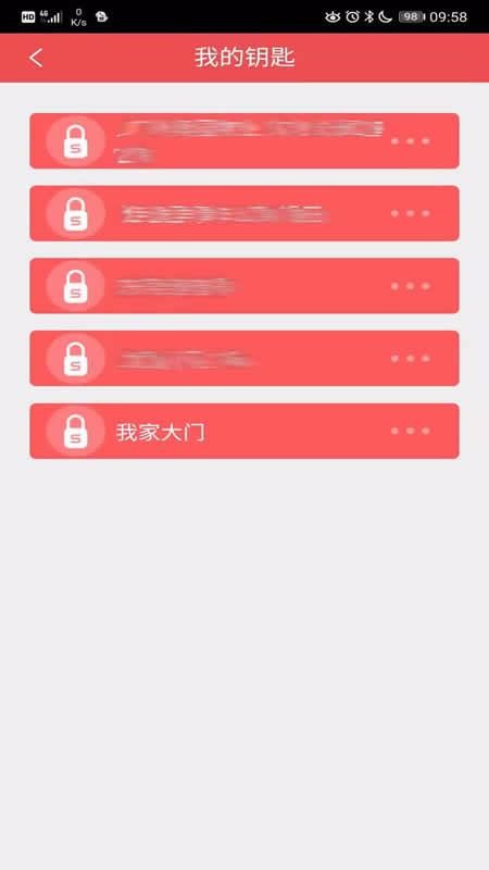 �쿪�ֻ�app�������-�쿪 v2.2 �ֻ���